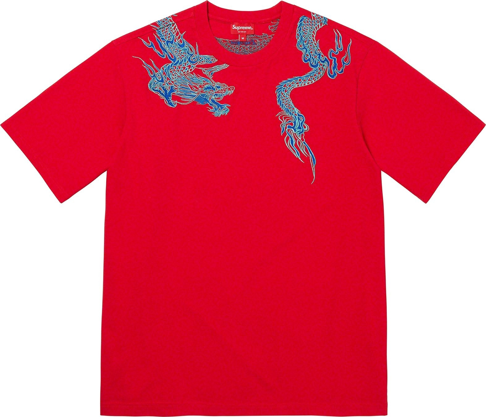 Dragon Wrap S/S Top view 20